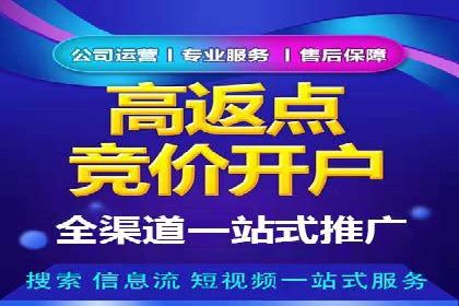抖音广告投放技巧分享：抓住年轻用户的心！