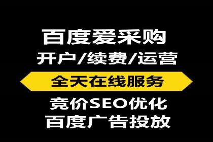 案例分享：SEM如何优化搜索引擎排名