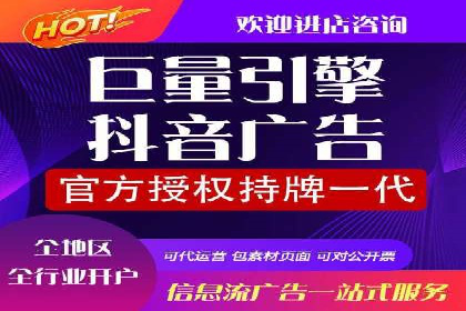 如何成功办理百度推广账户案例分析